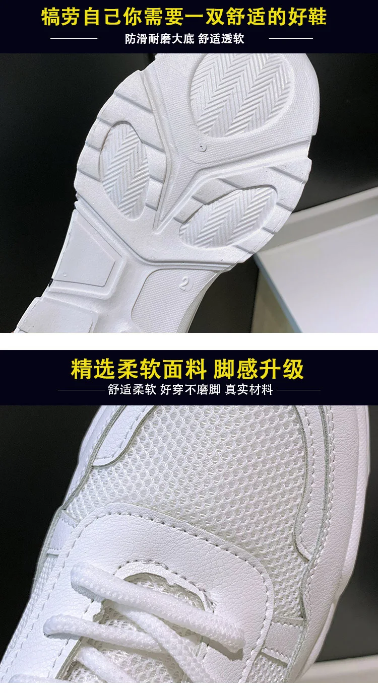 详情_4_