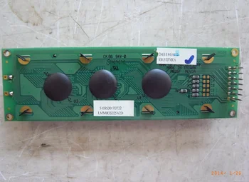 

industrial LCD replace D4B180A7G M025FMKA LMMB3S025A2D M025 LCD module