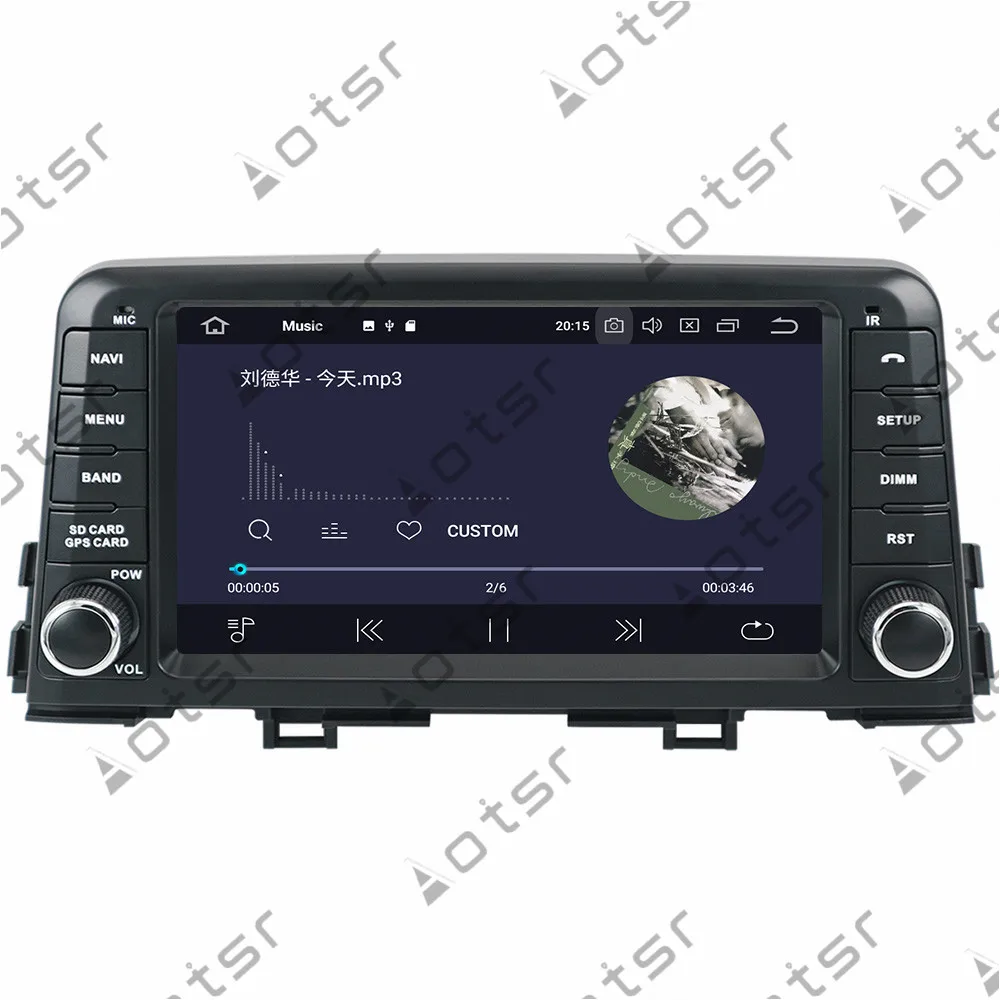 Best 8" Android 9.0 IPS GPS Navigation Car Radio Player For KIA morning 2016 2017 Tape Recorder Head Unit Multimedia Player 5