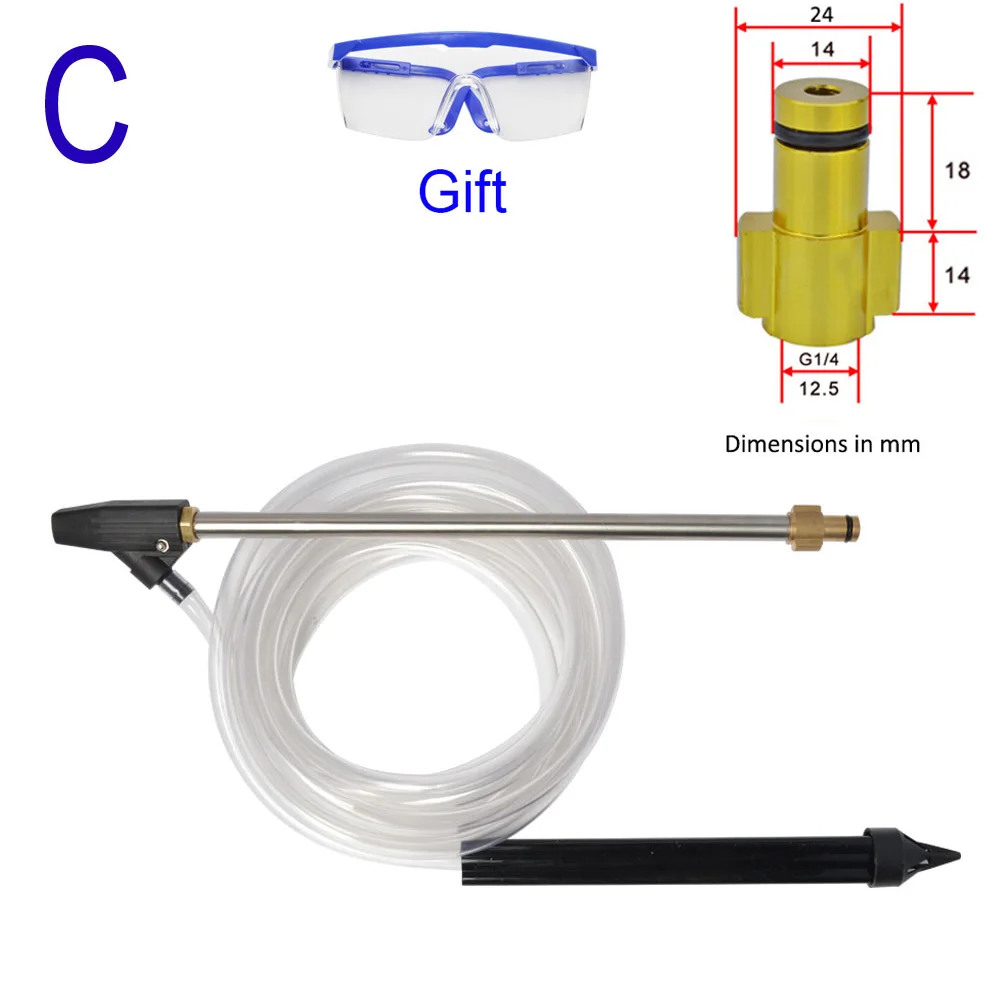 Pressure Washer SandBlasting Kit Wet Sandblaster Lance Nozzle for