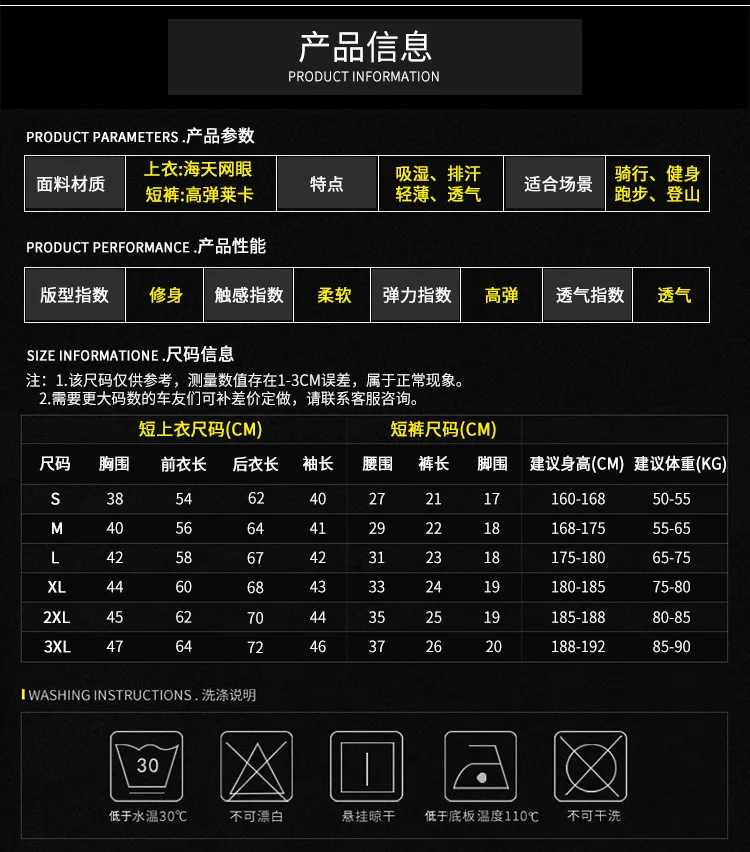 纳斯搭配洛亚短裤_07.jpg