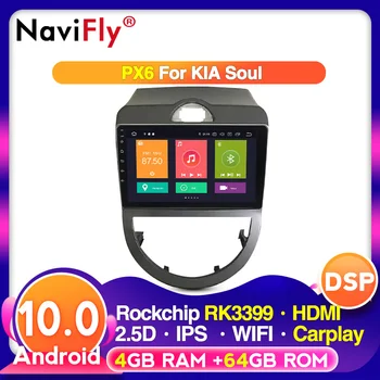 

Navifly voice control Android For KIA Soul 2010 2011 2013 IPS DSP 4G LTE Car multimedia video gps radio player No DVD 2 din