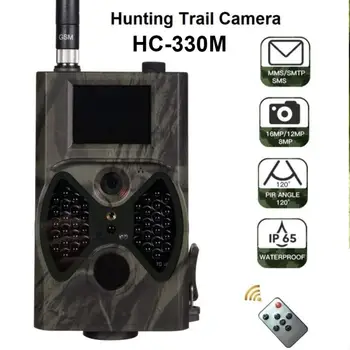 

HC330M Cellular Hunting Trail Camera 12MP Photo Traps SMTP MMS GSM 1080P Night Vision Wildlife Wireless Cameras Surveillance