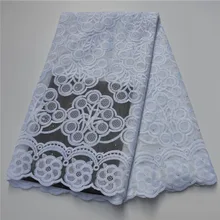 Высокое качество африканская сухая кружевная ткань белый цвет французская кружевная ткань швейцарская вуаль для свадьбы каждое платье