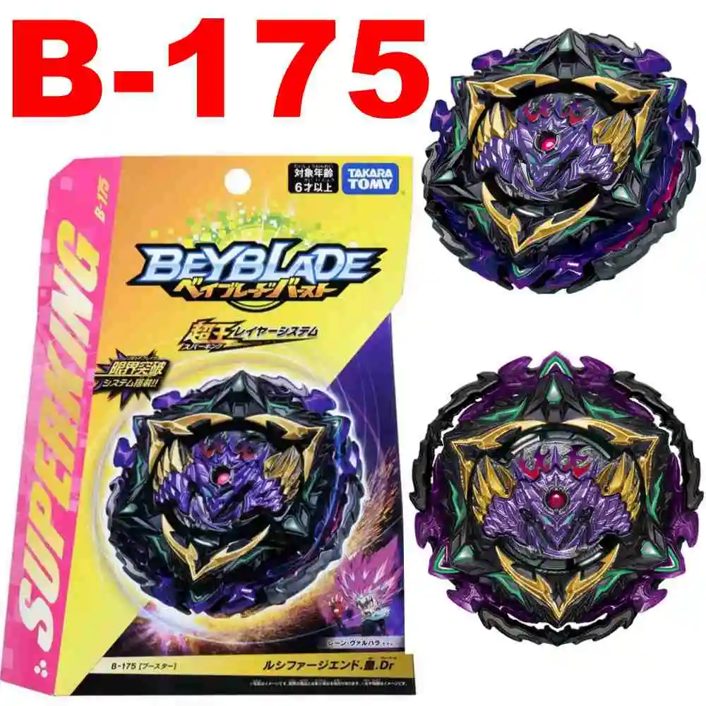 Takara Tomy Beyblade Burst B 175 Superking Lucifer The End. Huang. Д р без средство для запуска beyblade Топ Спиннер