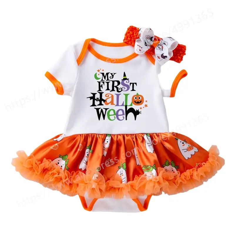   巹  ҳ ҷ ǻ 1st ҷ Romper   巹 + Ӹ   īϹ  巹 es