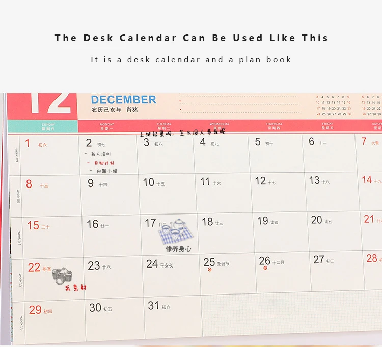 Настольный календарь на заказ простой, маленький, офисный Декор на заказ предприятие специальное издание печать настольных календарей планировщик