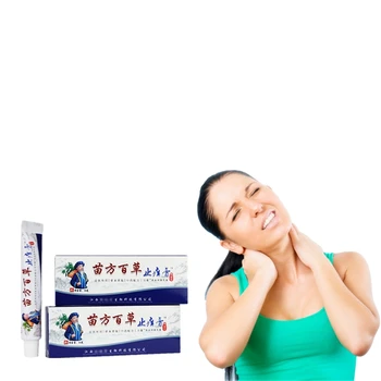 

Neck Pain Lumbago Far-infrared Therapy Plaster Muscle Pain Relief Ointment Rheumatism Arthritis Cold Compress Essential Oil 30m