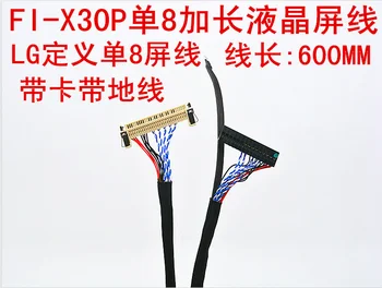 

10pcs single left power supply single 8 30P with cassette ground lengthened 60CM universal V59 series motherboard
