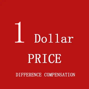 

Courier price difference compensation