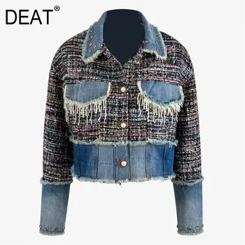 

DEAT 2020 new autumn and winter turn-down collar metal tassels patchwork woolen high quality coat waist jacket WJ53305L