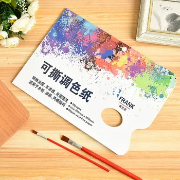 Disposable Palette Paper Pad 1