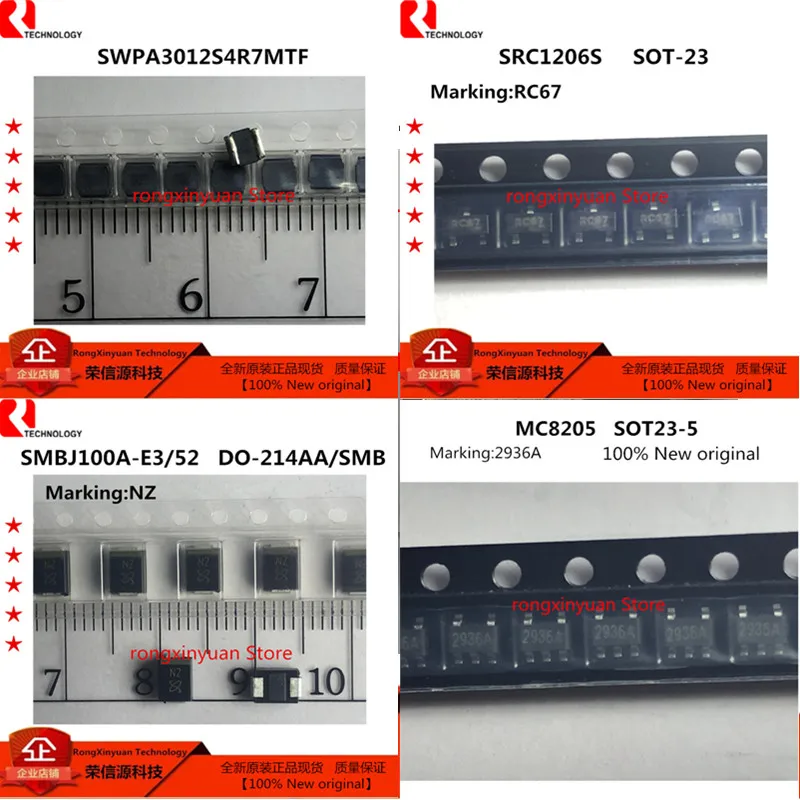 Новинка 20 шт. SWPA3012S4R7MT SWPA3012S4R7MTF 3012 мкГн SRC1206S SRC1206 SMBJ100A E3/52 E3 MC8205 2936A MC8205A|Аксессуары