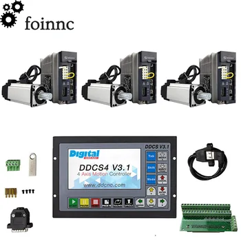 

CNC kit ddcsv3.1 3-axis motion control system Servo driver kit 750W AC220V driver and servo motor Z axis with brake