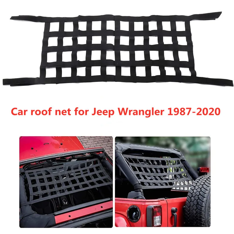 Сетка для хранения на крыше автомобиля гамак Jeep Wrangler 1987-2020 нейлоновая