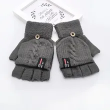 Зимние теплые детские перчатки, вязаные, с откидной крышкой, без пальцев, варежки, перчатки без пальцев, варежки для детей Gant Enfant