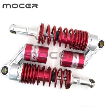 

Universal 360mm motorcycle Rear Air Shock Absorbers for Most 150cc~750cc street bikes Karting Go kart Scooters Moped Quad ATV