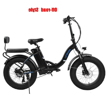 

inch MYATU20 folding electric bicycle 48V lithium battery bicycle adult battery car small car