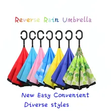 Зонтичный Обратный зон Новинка! Зонт от дождя, женский, двойной слой, перевернутый зонтик, ветрозащитный, дождевик, автомобиль, перевернутый зонтик для женщин и мужчин