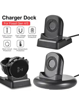 

for fossil- Gen 4 5 Charging Base Scratch Smart Watch Charger Accessories Wirele