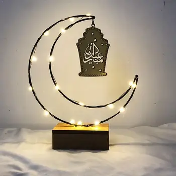 

Festival Moon Light For Eid Mubarak Muslim Ramadan Wooden Moon Palace Accessories Light Lamp Stereo P9J3