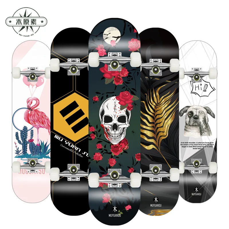 

Children's Gifts Four-wheel Double-Spiked Maple Board Professional Board Male and Female Beginners Brush Street Skateboard