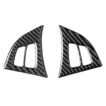 

2 Pcs Carbon Fiber Inner Steering Wheel Switch Trim Fits For BMW X5 E70 2008-2013