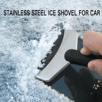 

Scalable Snow Brush Car Shovel Winter Cars Universal ABS Ice Scraper Snow Shovel