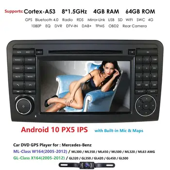 

For Mercedes Benz ML GL W164 ML350 ML500 GL320 X164 ML280 GL350 GL450 Android 10 2 din 8 Core PX5 IPS 7'' Car Radio DVD Player