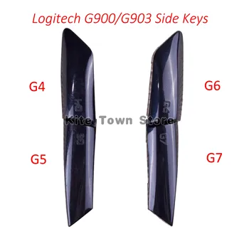 

New 4Pcs Side Keys Side Buttons G4 G5 G6 G7 for Logitech G900/G903 Wireless Mouse Accessory