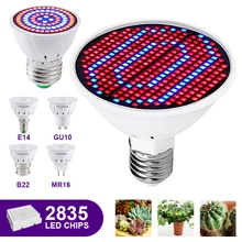 

Led Grow Light E27 Phytolamp for Plant Lamp Full Spectrum Grow Lamp Growth Lights Grow Lamp Indoor Lighting Hydroponic Tent Bulb