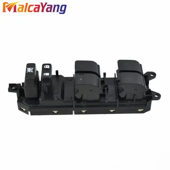 

84040-0N020 Electric Power Window Master Switch For Toyota Crown GRS20 UZS200 Black [QPL1265]