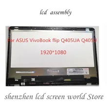 Сенсорный Ноутбук Asus Vivobook S200e