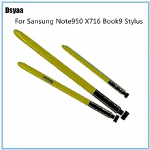 Для samsung Note950 X716 Book9 стилус S ручка удобство за пределами для samsung Note950 сенсорная S ручка без Bluetooth