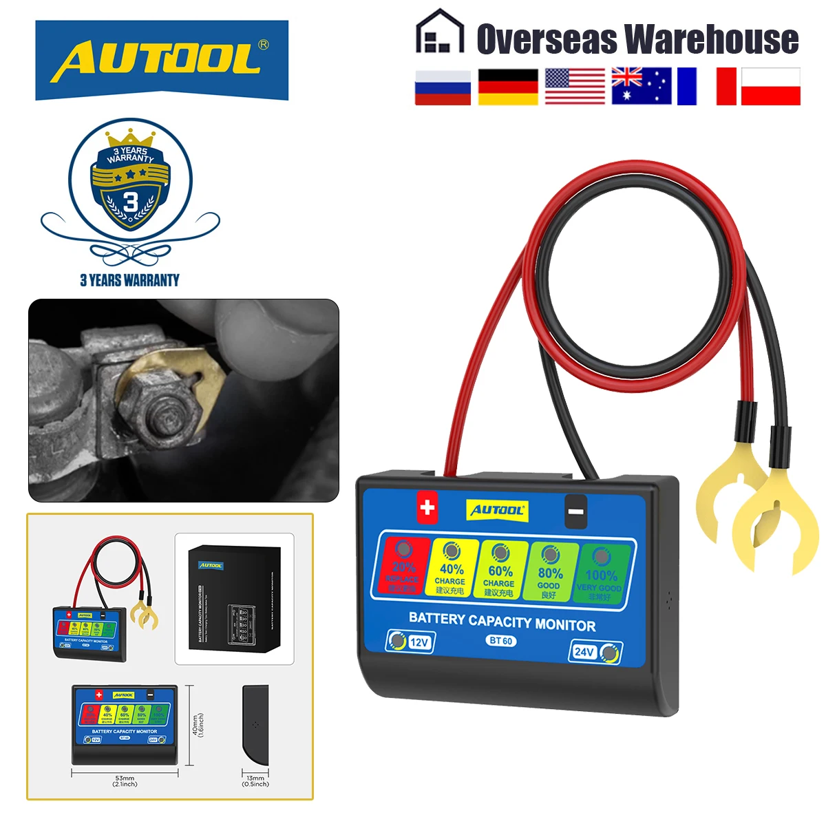 Тестер автомобильного аккумулятора AUTOOL BT60 измеритель заряда батареи 12/24 в 2000CCA |