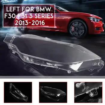 

Clear Car Front Leftn Side Headlight Shell Headlamp Lens Light Cover For BMW F30 F31 3 series 2013-2016