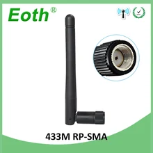 433MHz Антенна 3dbi RP-SMA разъем 433 mhz antena резиновая антенна 433 m антенна для беспроводного гидрометра газометр Lorawan Emeter