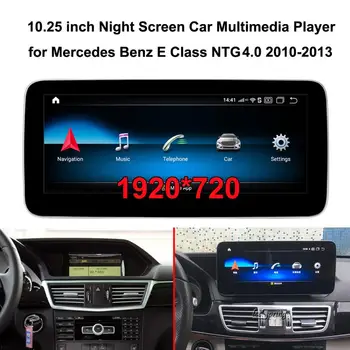 

10.25" 1920*720 Android 10.0 GPS Navigation Car Multimedia Player for Mercedes Benz E class W207 W212 (2010-2013 NTG 4.0)