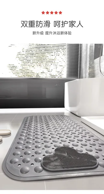 New Simple Tpe Household Water-proof Bathroom Non-slip Mat