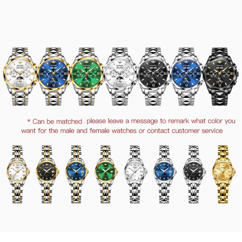 OUPINKE Automatic Couple Watches Pair Men and Women Mechanical Sapphire Luxury Brand Watch for Lovers 2pcs Waterproof Gift Set