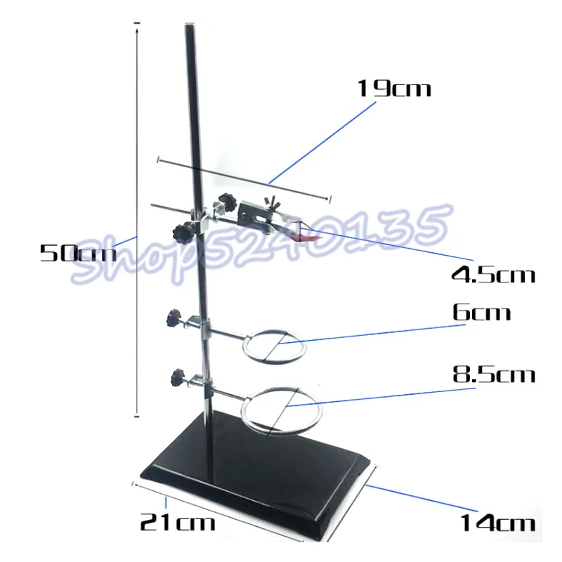 1Set50CMHighRetortStandIronStandWithClampClipLaboratoryRing