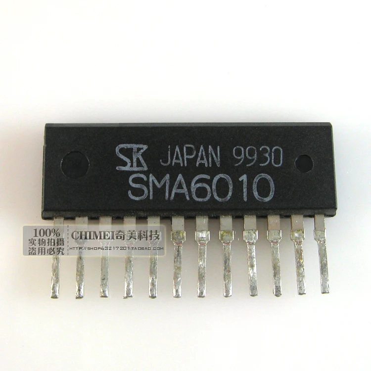 Бесплатная доставка. SMA6010 двигатель привод принтер слово автомобиль IC чипы |