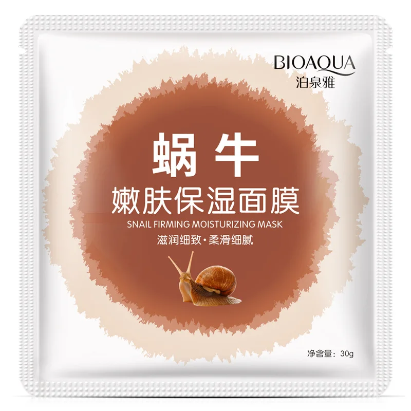 8958650487_1835788716