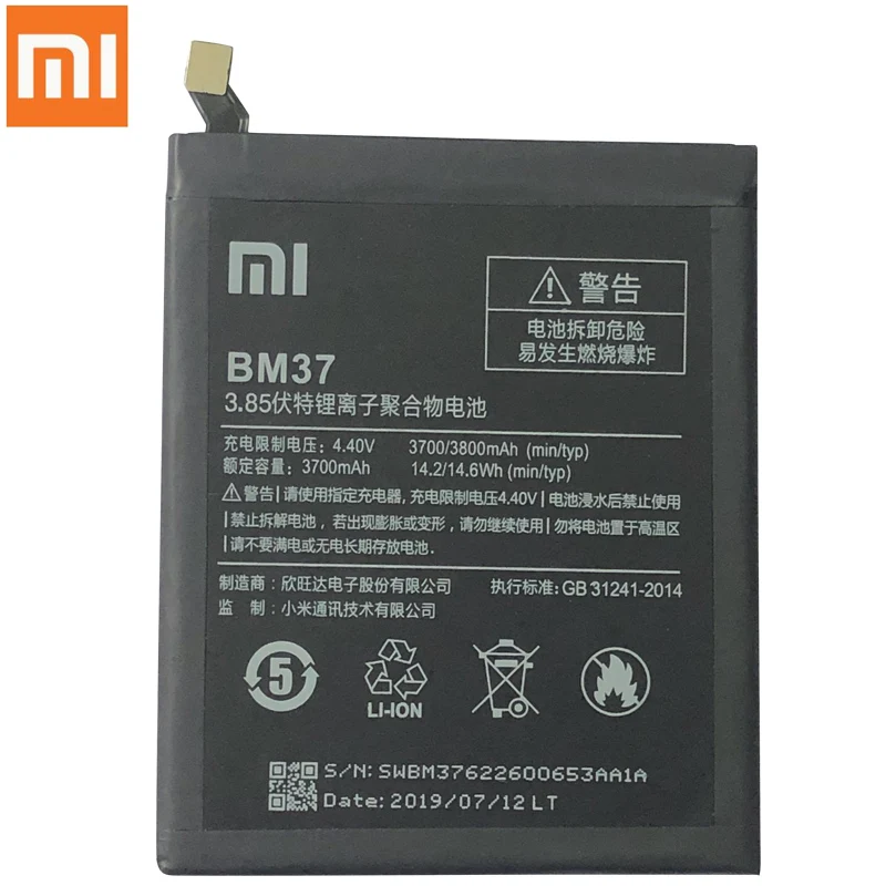 Xiao mi BM37 для Xiaomi mi 5S Plus международная версия батареи мобильного телефона 3800 мАч Высокая емкость PCB литий-полимерная батарея