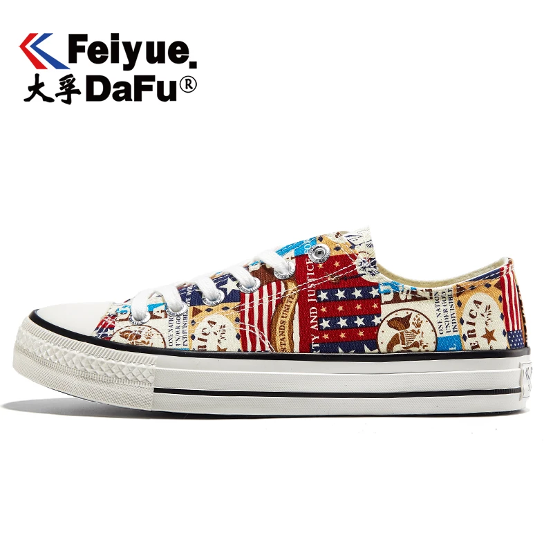 2183 Feiyue/парусиновая обувь с низким берцем; коллекция 2181 года; повседневная обувь на плоской подошве для мужчин и женщин; оригинальная обувь с рисунками; 2 цвета; эластичная стелька; модная Вулканизированная обувь - Color: 2183