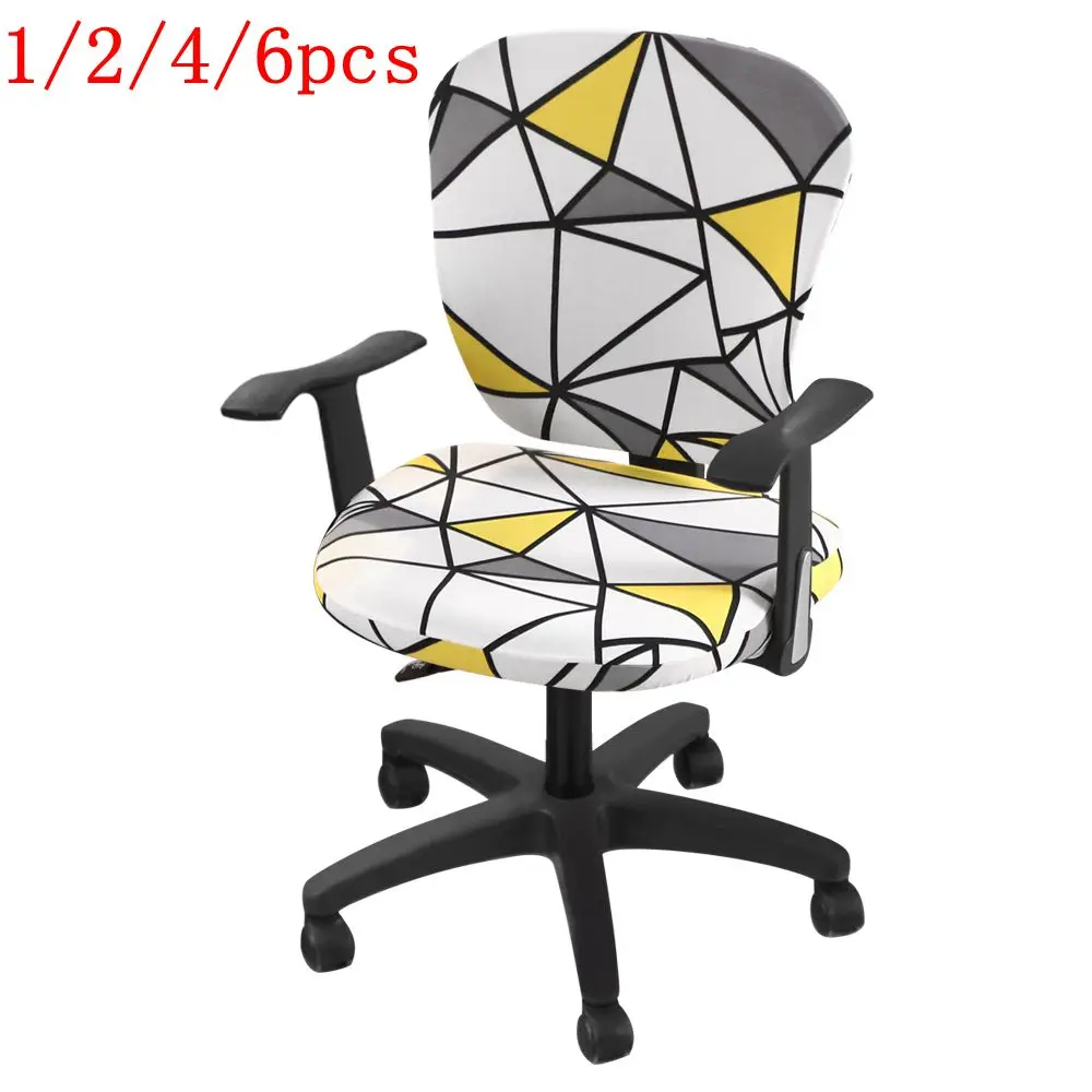 1/2/4/6 шт. спандекс покрывало для стула Офисный Компьютерный ...
