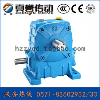 

Gearbox vertical WPA worm worm reducer small turbo gearbox reducer