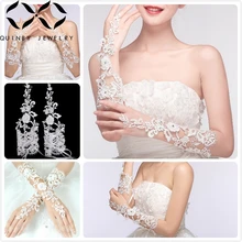 Quinby свадебные перчатки цвета слоновой кости белые перчатки для невесты девушки вечерние без пальцев цветок кружевная Перчатка Дамы длинные guantes Свадебные аксессуары Q5