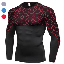 Мужская быстросохнущая облегающая дышащая спортивная рубашка с принтом с длинным рукавом и круглым вырезом SAL99