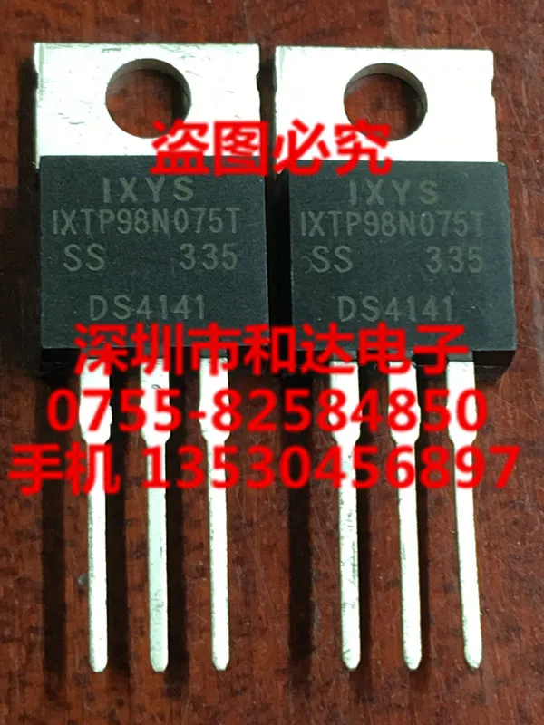 

IXTP98N075T TO-220